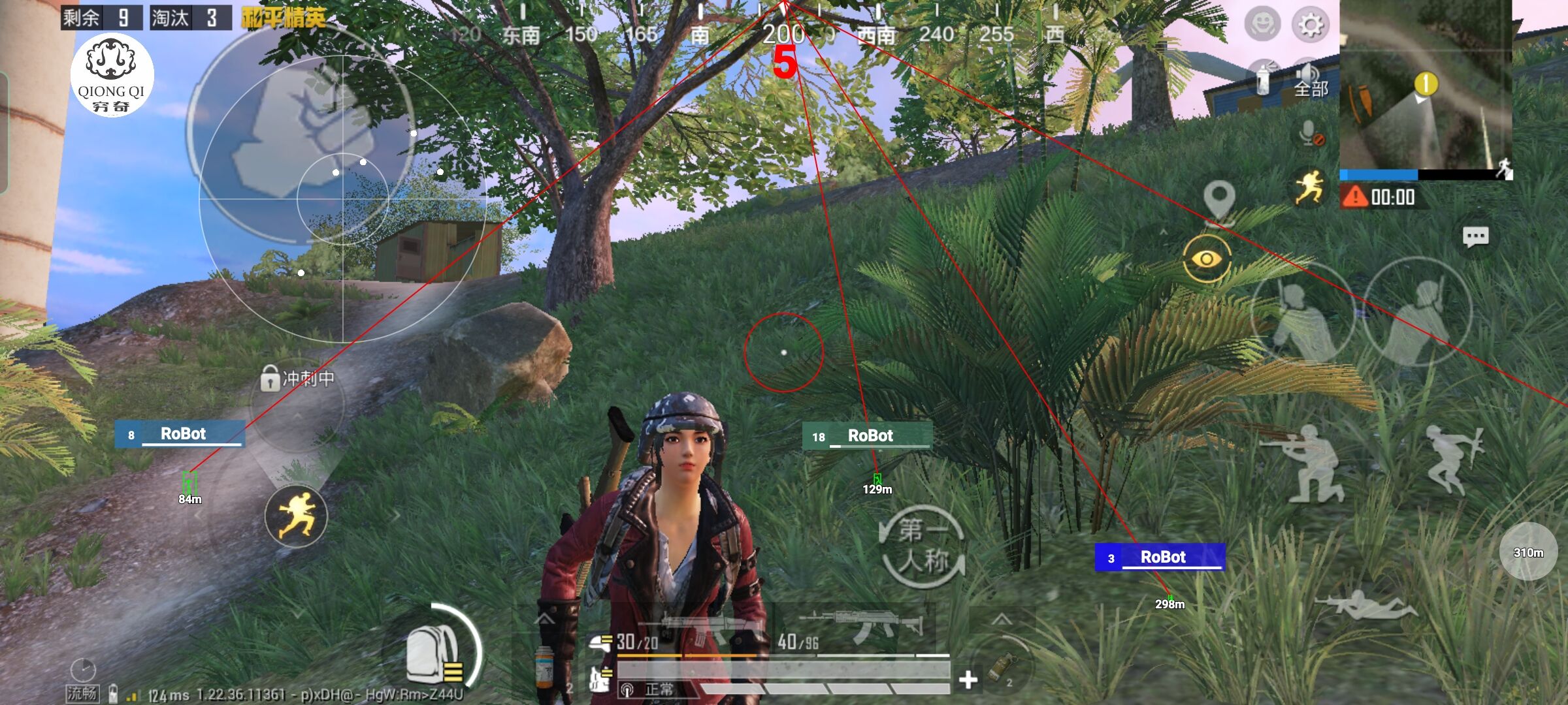 和平精英穷奇直装 - pubg直装挂无需卡密不会封辅助预览图